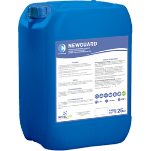 NG Base CIP Cl Щелочное беспенное средство с дезинфицирующим эффектом (хлор)