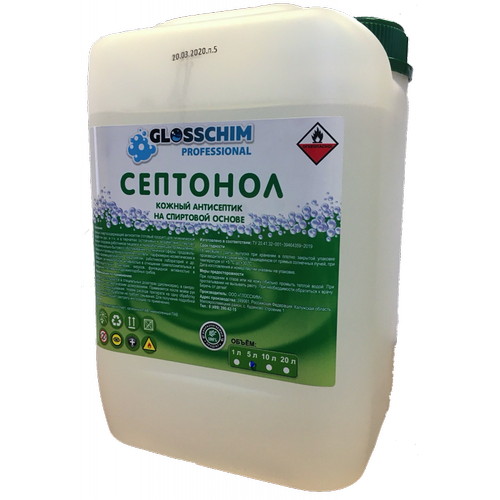 Септонол, 5 л (канистра)