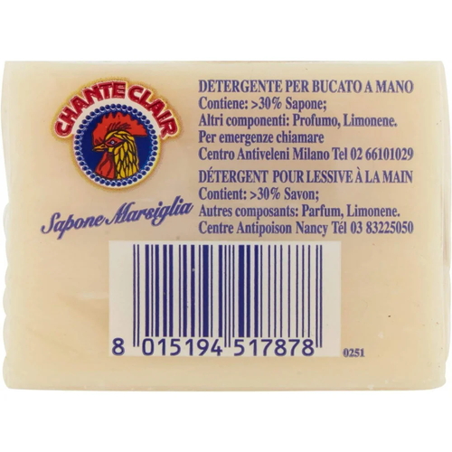 Марсельское мыло для стирки и удаления пятен Chanteclair Sapone Bucato Marsiglia Cubo, 250 гр — изображение 2