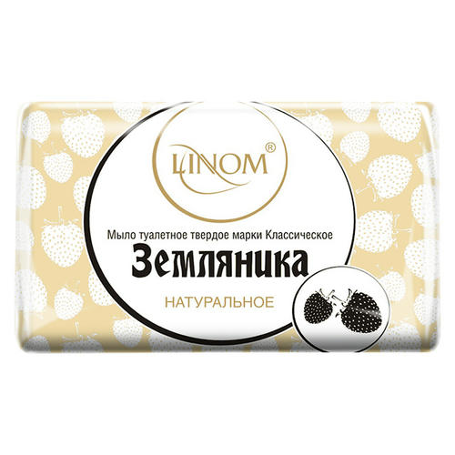 Мыло туалетное Классическое Земляника, 100 г (LINOM)