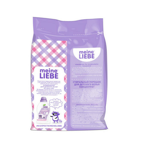 Meine Liebe, Стиральный порошок для детского белья, 1 кг — изображение 2