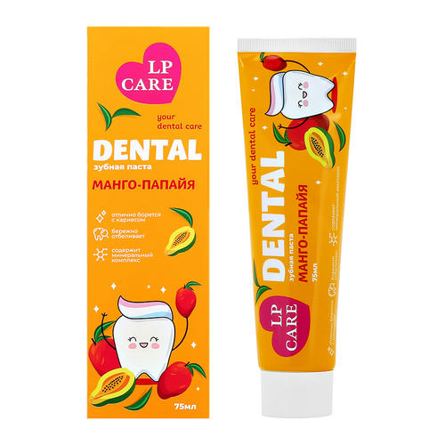 Паста зубная `LP CARE` DENTAL манго-папайя 75 мл
