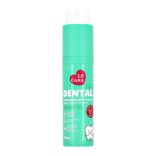 Спрей для полости рта `LP CARE` DENTAL Green tea 11 мл