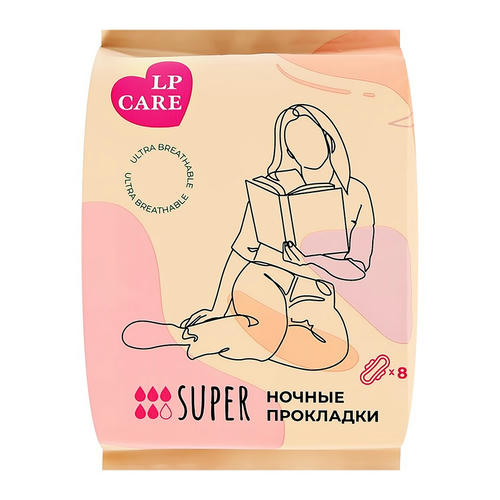 Прокладки классические `LP CARE` ультратонкие ночные 8 шт — изображение 2