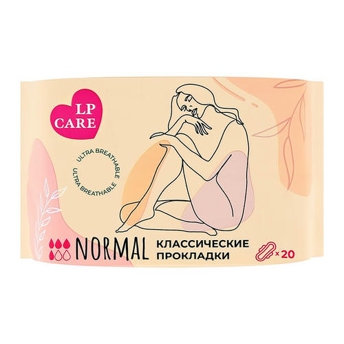 Прокладки классические `LP CARE` ультратонкие (mini) 20 шт — изображение 2