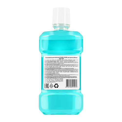 Ополаскиватель для полости рта `LP CARE` DENTAL Cool mint 500 мл — изображение 2