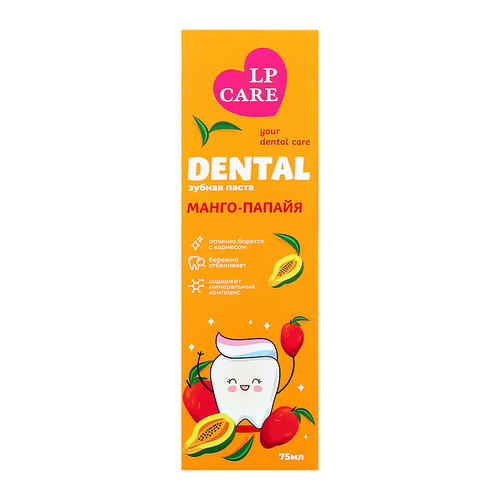 Паста зубная `LP CARE` DENTAL манго-папайя 75 мл — изображение 2
