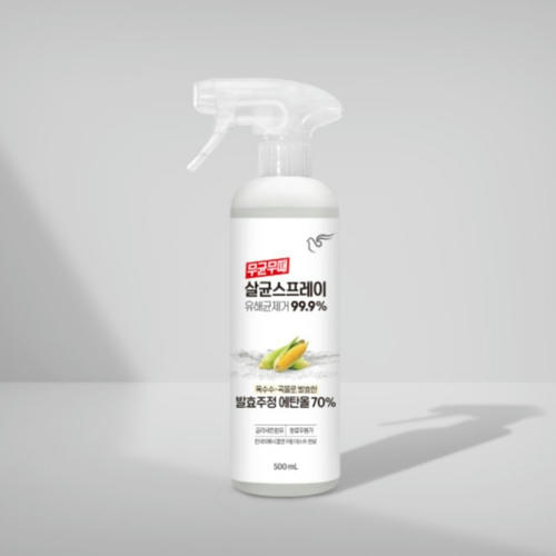 PIGEON Спрей для стерилизации / MGMT Sterilizing Spray, 500 мл — изображение 2