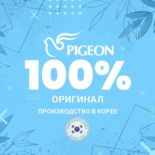 PIGEON Кондиционер для белья / Regular Fabric Softener Blue, 2100 мл — изображение 2