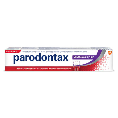 Зубная паста Parodontax Ультра очищение, 75мл
