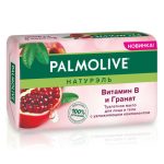 Мыло туалетное для лица и тела Palmolive Натурэль Витамин B и Гранат, 150г