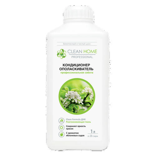 Clean Home Кондиционер-ополаскиватель для белья с ароматом яблоневых садов, 1л