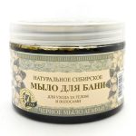 Жидкое мыло для бани Бабушка Агафья, черное, 500мл