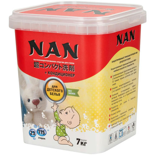 Стиральный порошок для детского белья Nan, концентрированный, 700г — изображение 2