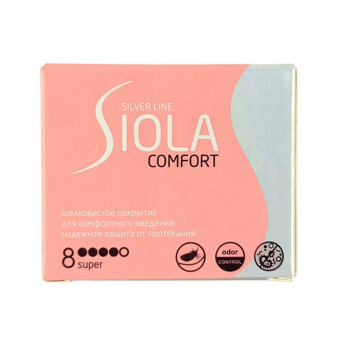Тампоны Siola Silver super 8шт — изображение 2