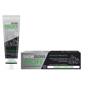 Зубна паста SnowGloss Отбеливание с Черным углем, 100мл