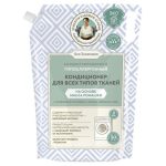 Рецепты бабушки Агафьи Сибирская Травница Кондиционер для всех типов ткани Концентрированный, 2000 мл