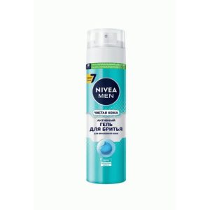 Гель для бритья Nivea 200мл Активный Чистая кожа