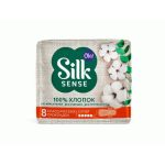 Прокладки OLA! Silk Sense Cotton 8шт с хлопковой поверхностью