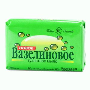 Мыло Невская косметика 90г новое вазелиновое