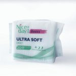 Прокладки ежедневные Nice Day Basic Ultra 20шт 155мм Soft