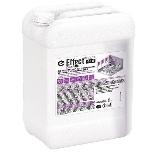 Effect: DES PRO 418 5л для дезинфекции и мытья поверхностей
