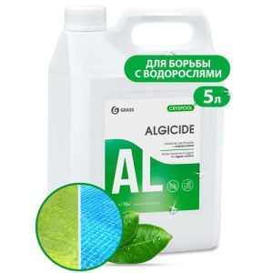 Grass: Крайспул Алджисайд 5кг ср-во для борьбы с водорослями в кан