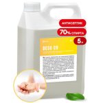 Grass: Дезо C9 5кг дезинфицирующее средство