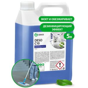 Grass: Дезо C10 5л для мойки и дезинфекции различных поверхностей
