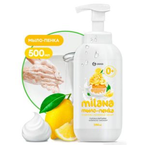 Grass: Милана 500мл мыло-пенка Лимонный пирог с пенным триггером
