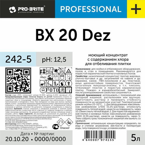 Pro-Brite: Би Икс 20 Дез 5л для отбеливания плитки — изображение 2