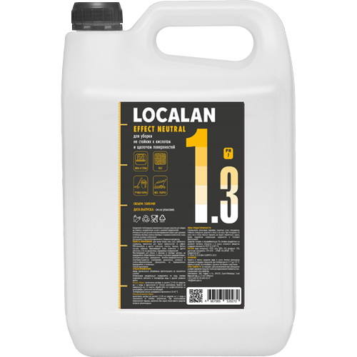 Localan: Effect Neutral 1.3 5л для мытья полов слабощелочное концентрат