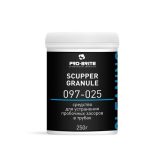 Pro-Brite: Скаппер гранула 250г для прочистки труб