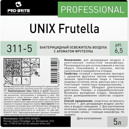 Pro-Brite: Юникс 5л жидкий ароматизатор Фрутелла — изображение 2