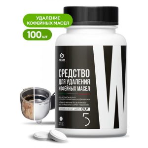 Grass: CUP 5 100 таблеток средство для удаления кофейных масел (банка)