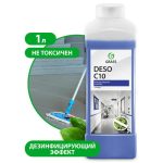 Grass: Дезо C10 1л для мойки и дезинфекции различных поверхностей