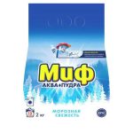 СМС: Миф-автомат 2кг МОРОЗНАЯ СВЕЖЕСТЬ