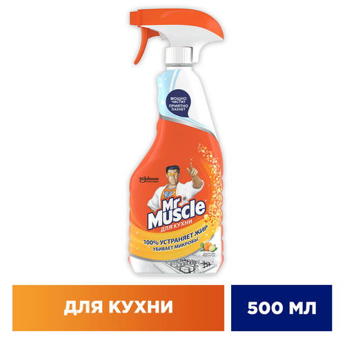 Чистящее средство: МИСТЕР МУСКУЛ 500мл для кухни (триггер) — изображение 3
