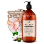 Grass: Милана Профэшэнл 1л крем-мыло увлажняющее