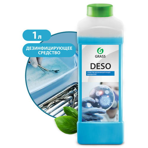 Grass: Дезо концентрат 1л для мойки и дезинфекции