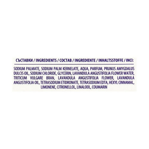 Мыло, BioFresh Lavender Organic Oil Deep Cleansing Bar Soap — изображение 2