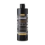 Натуральное черное мыло для душа с аргановым маслом, Beaute Marrakech Shower Black Soap Argan Oil & Rhassoul Clay