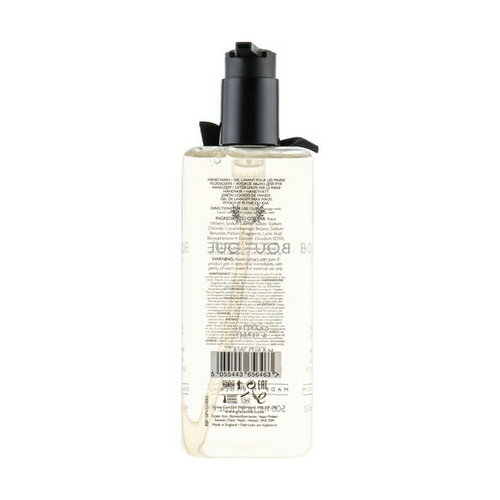 Жидкое мыло для рук "Грейпфрут и вербена", Grace Cole Boutique Grapefruit & Verbena Hand Wash — изображение 2