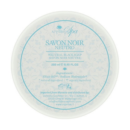 Натуральное черное оливковое мыло "Нейтральное", Arganiae Spa Neutral Black Soap