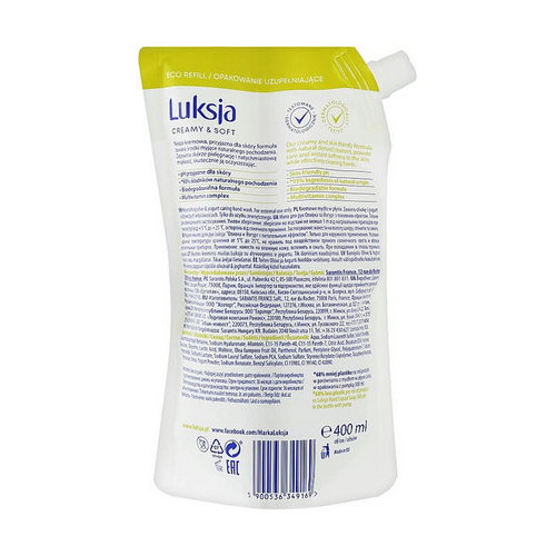 Жидкое мыло с оливой и йогуртом, Luksja Creamy & Soft Olive & Yogurt Caring Hand Wash (дой-пак) — изображение 2