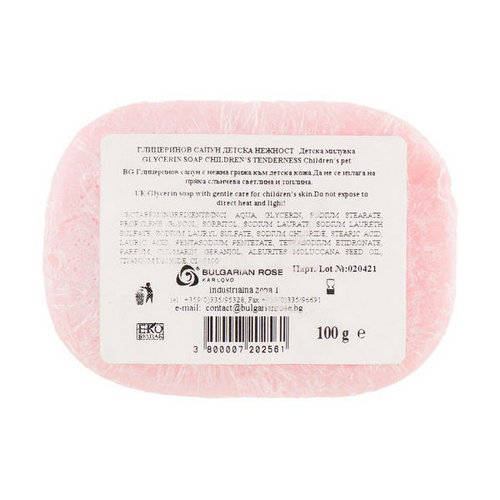 Глицериновое мыло "Детское прикосновение", Bulgarian Rose Glycerin Fragrant Soap Pink Angel — изображение 2