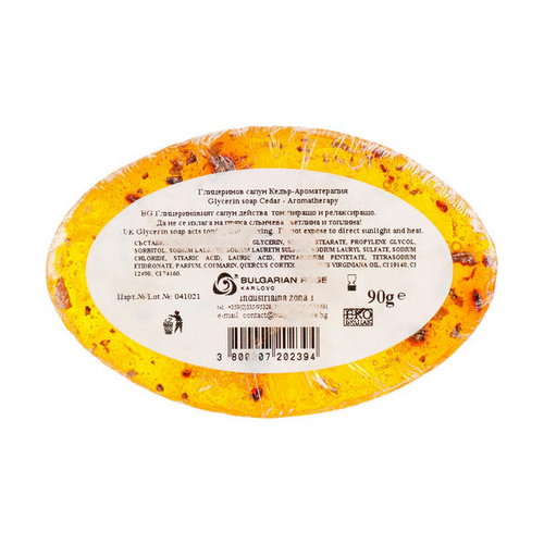 Натуральное глицериновое мыло "Кедр", Bulgarian Rose Natural Aromatherapy Glycerin Soap With Cedar Oil — изображение 2