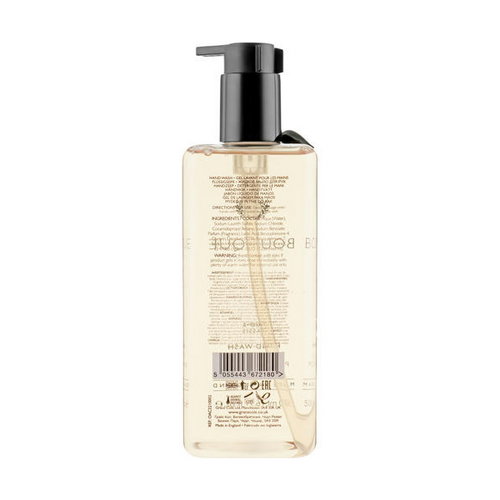 Жидкое мыло для рук "Уд и черная смородина", Grace Cole Boutique Oud & Cassis Hand Wash — изображение 2