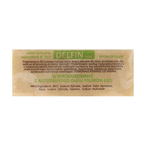 Натуральное мыло "Дельфин", Powrot do Natury Natural Soap Delfin — изображение 2