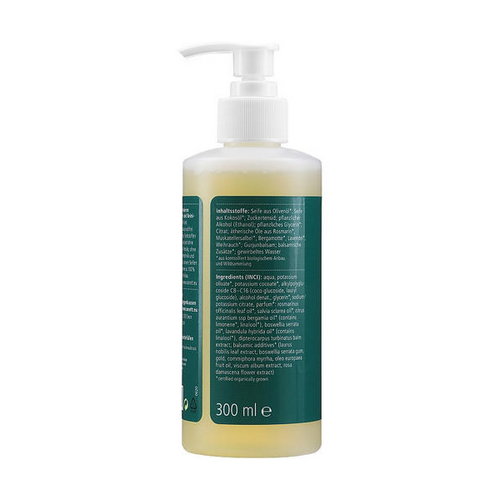Жидкое мыло для рук и тела "Розмарин", Sonett Hand Soap Rosmarin — изображение 2